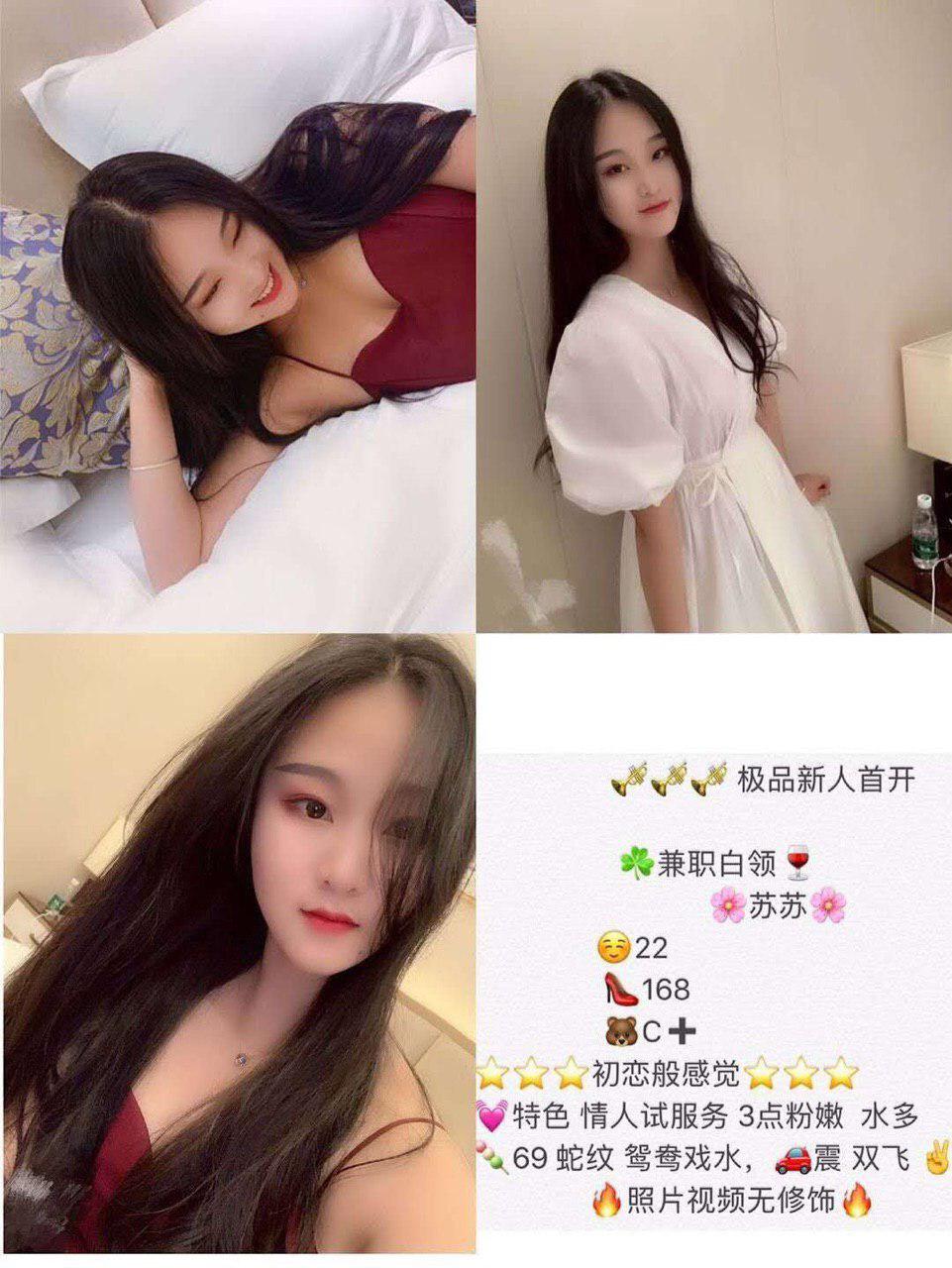 我们欢欲幻想uncensored